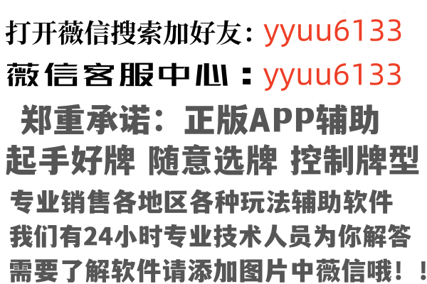 尚志绮琴航空航天有限公司